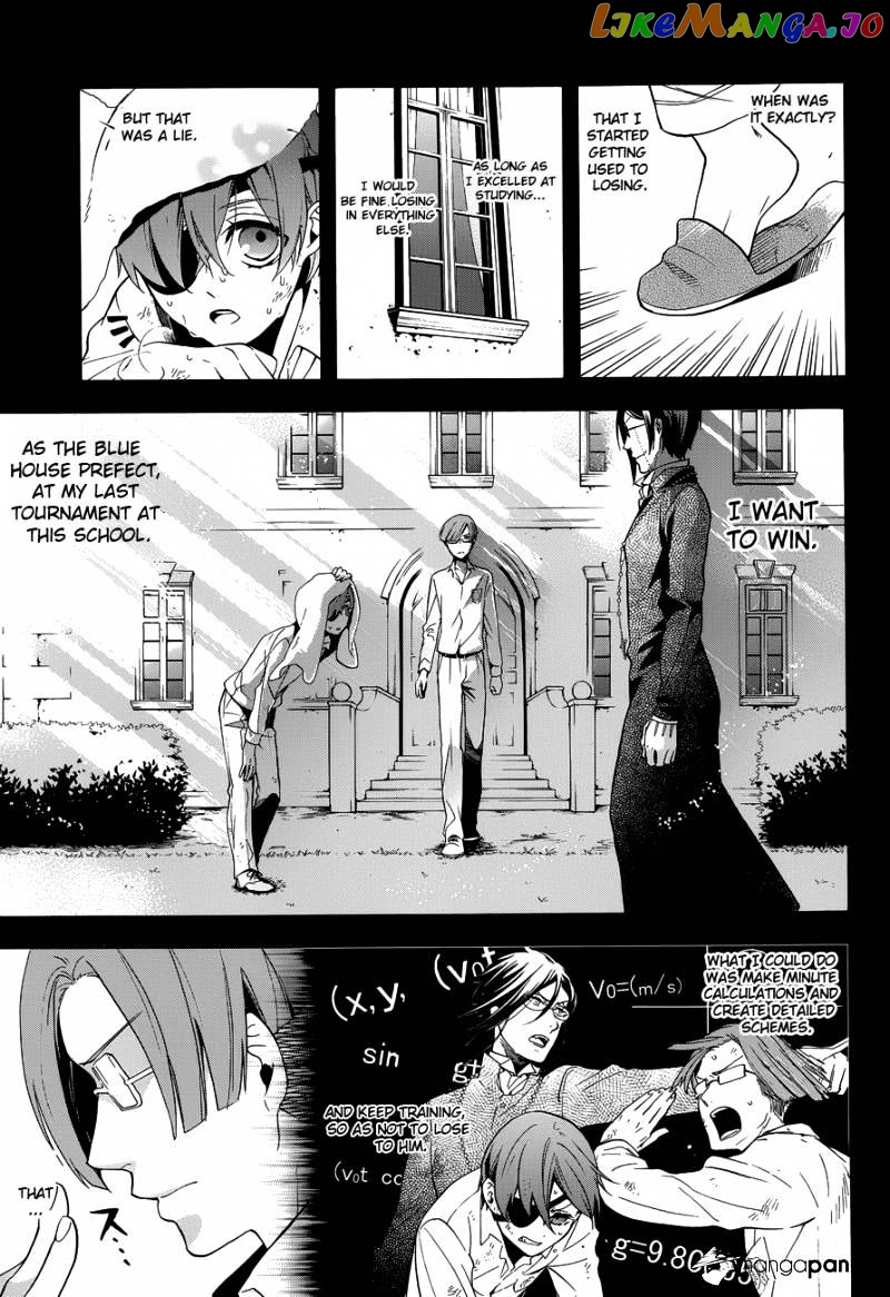 Kuroshitsuji - Manga chapter 79 - page 24