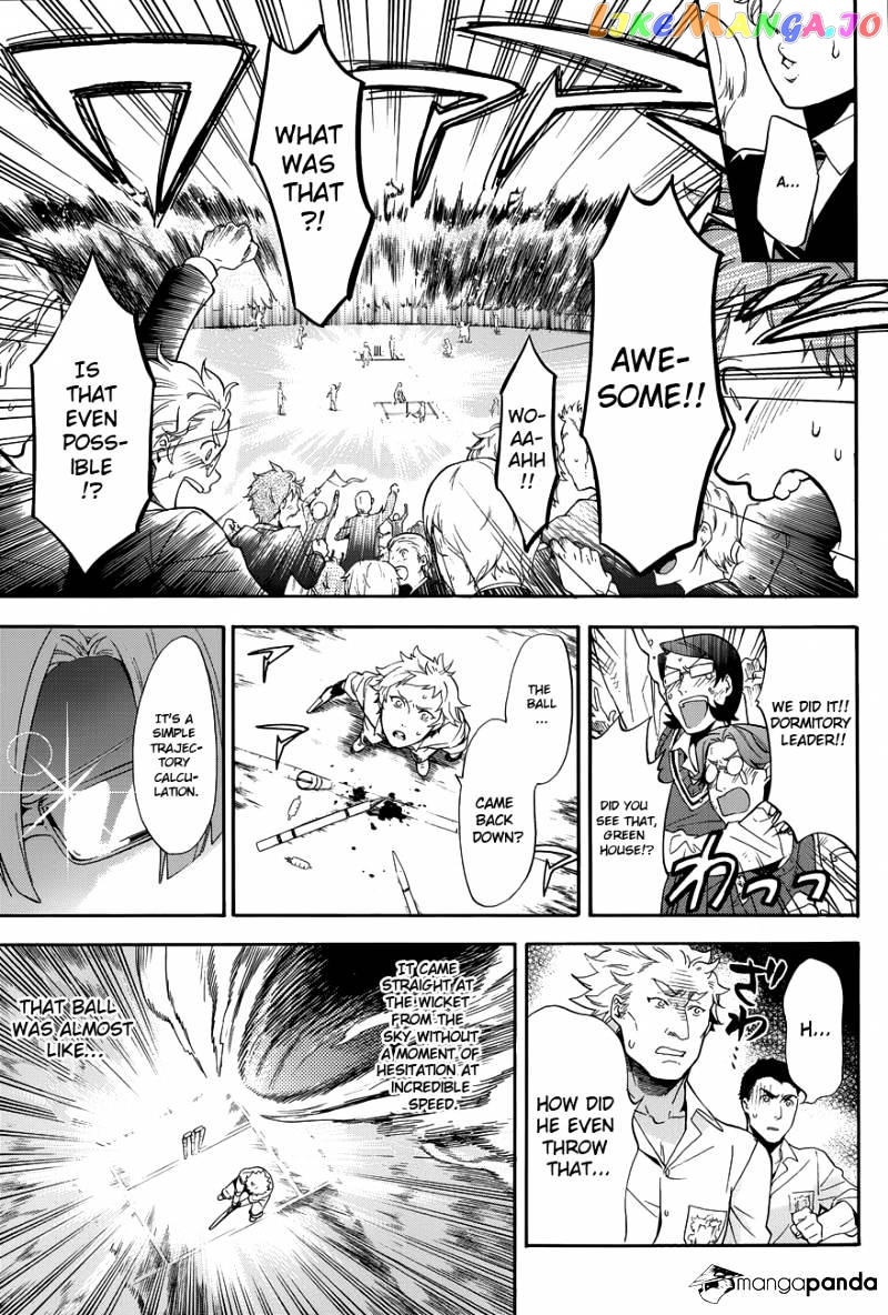 Kuroshitsuji - Manga chapter 79 - page 26