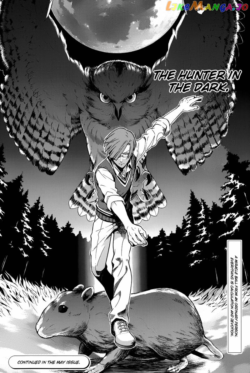 Kuroshitsuji - Manga chapter 79 - page 27