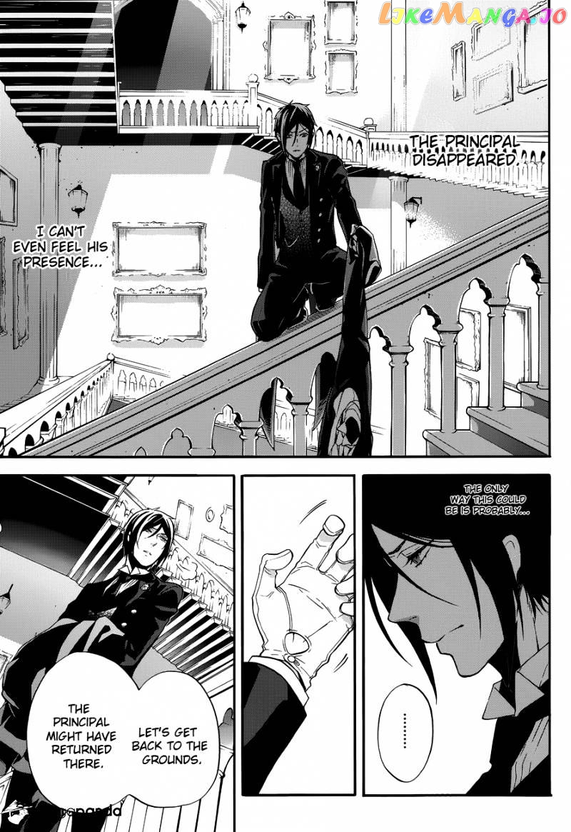 Kuroshitsuji - Manga chapter 79 - page 4
