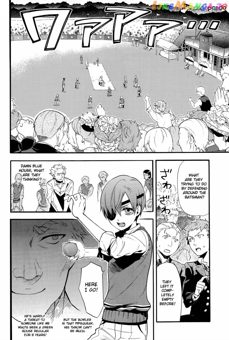 Kuroshitsuji - Manga chapter 79 - page 5