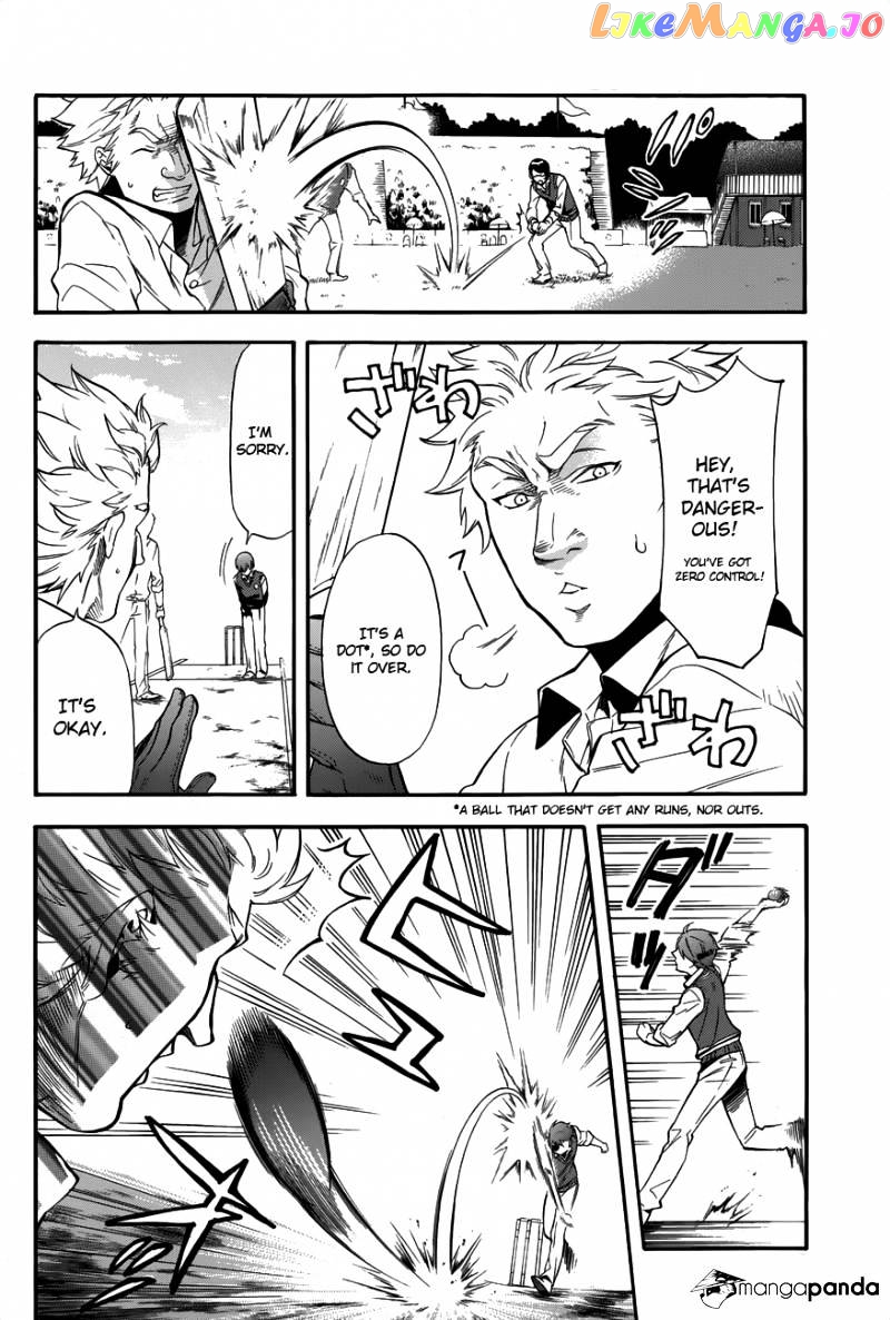 Kuroshitsuji - Manga chapter 79 - page 7