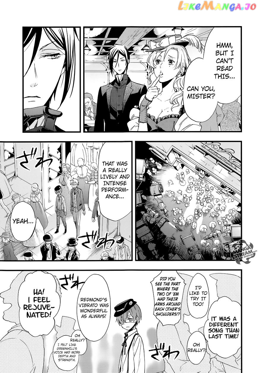 Kuroshitsuji - Manga chapter 112 - page 17