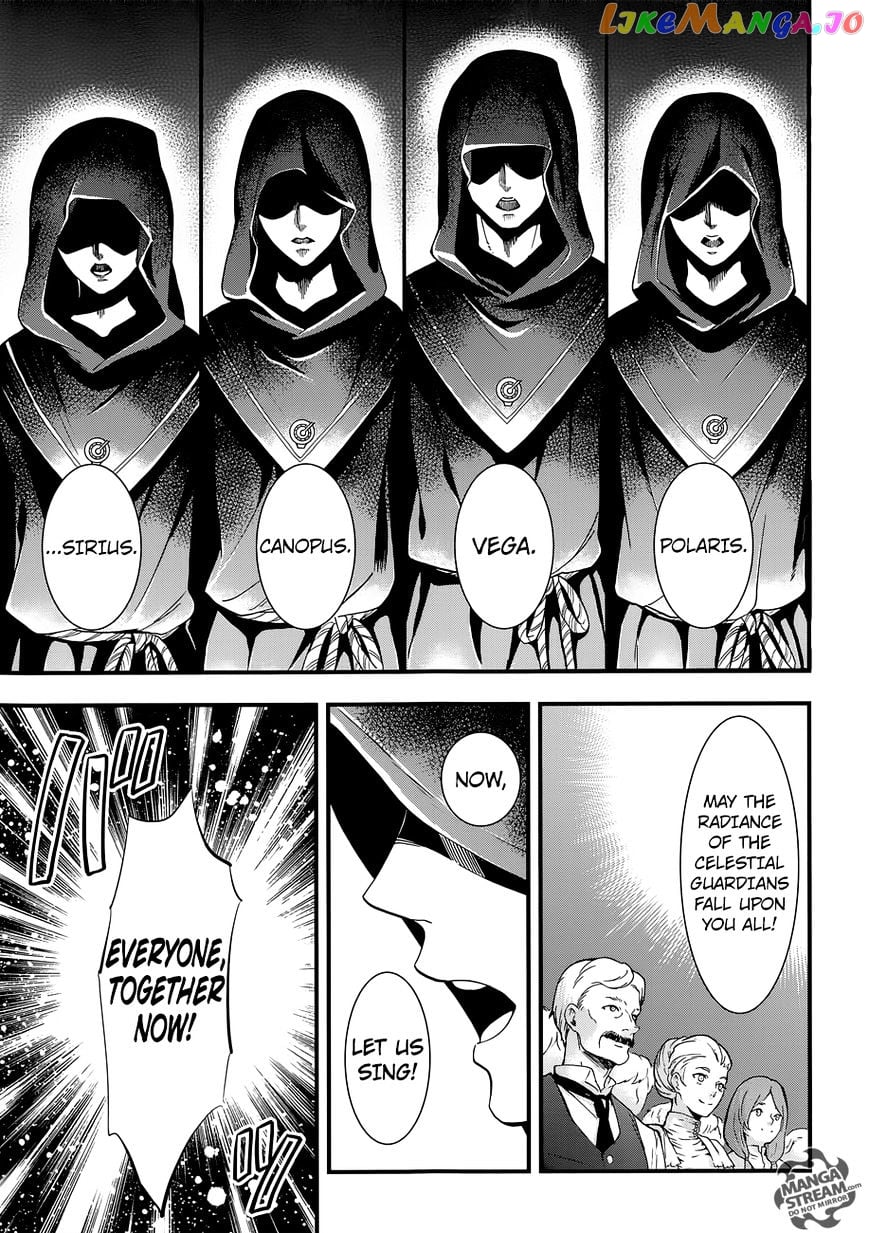 Kuroshitsuji - Manga chapter 112 - page 6