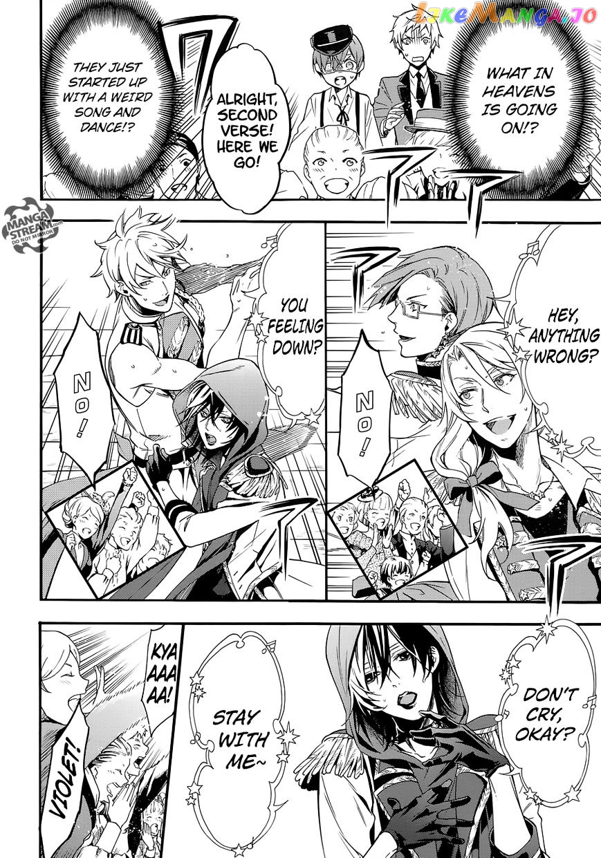 Kuroshitsuji - Manga chapter 112 - page 9