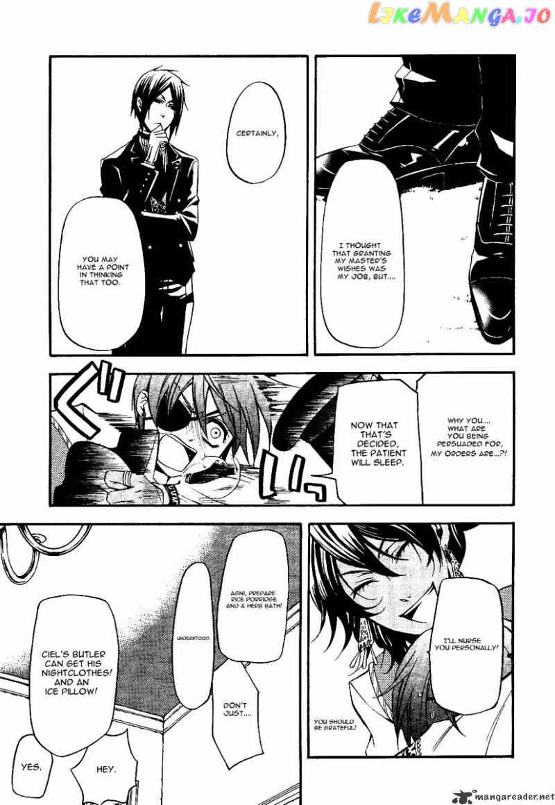 Kuroshitsuji - Manga chapter 29 - page 21