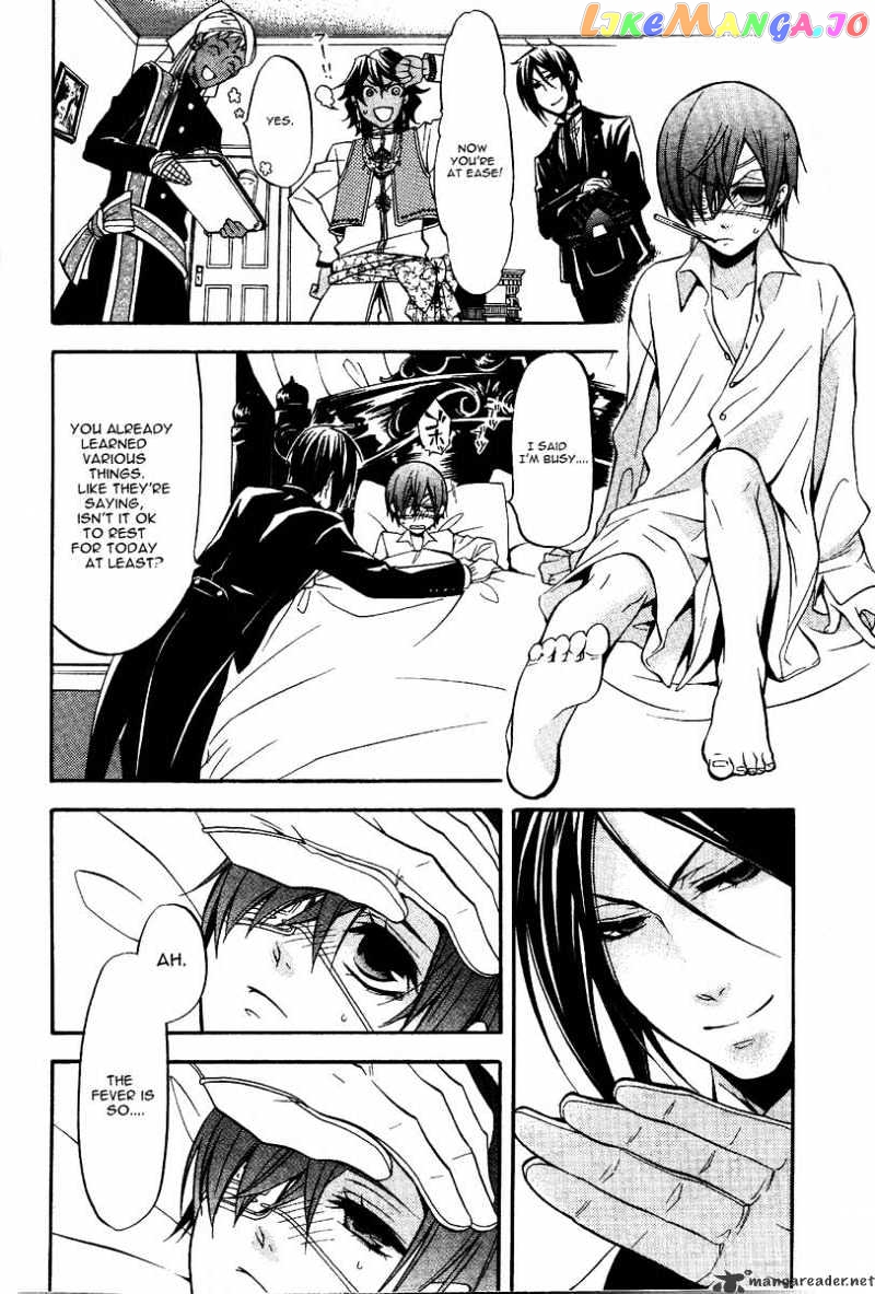 Kuroshitsuji - Manga chapter 29 - page 22