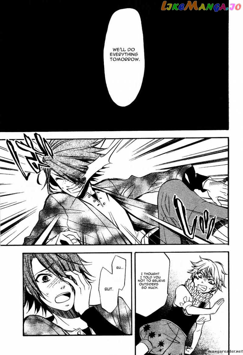 Kuroshitsuji - Manga chapter 29 - page 23
