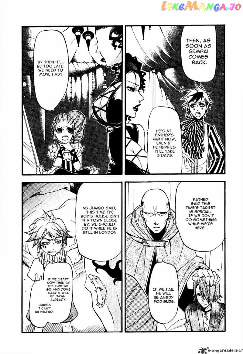 Kuroshitsuji - Manga chapter 29 - page 25