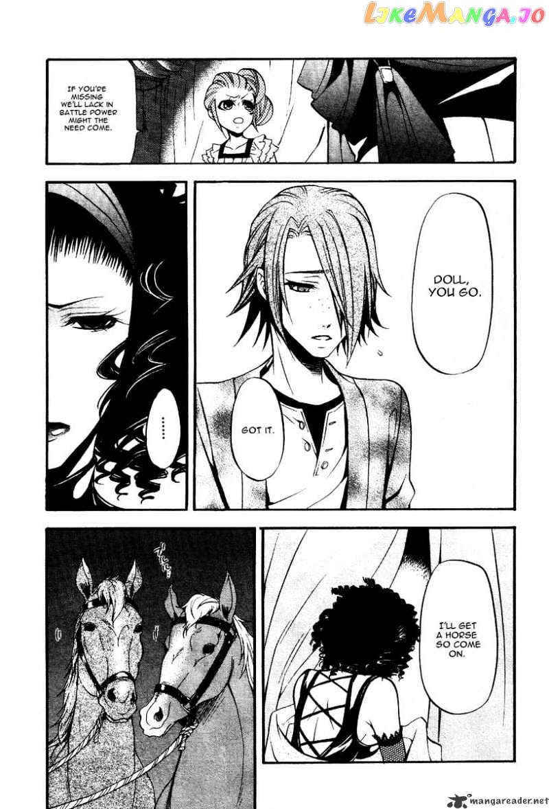 Kuroshitsuji - Manga chapter 29 - page 27