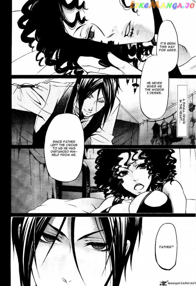 Kuroshitsuji - Manga chapter 29 - page 4
