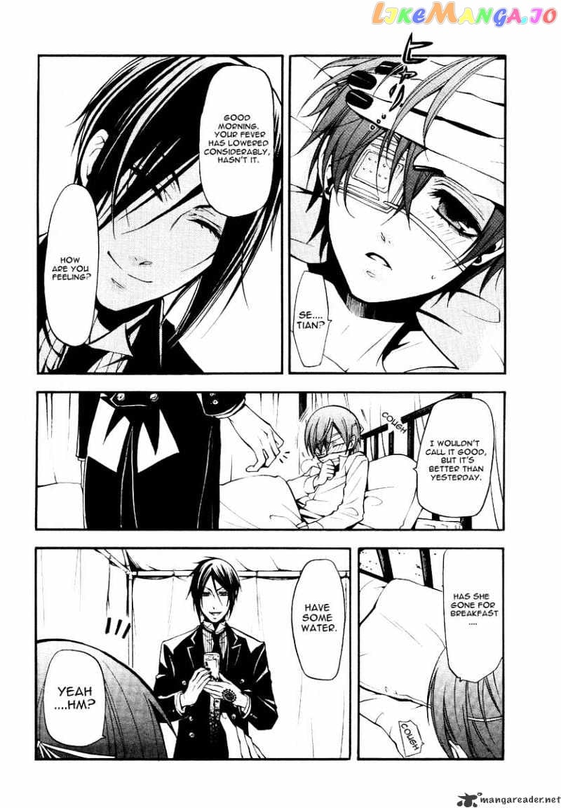 Kuroshitsuji - Manga chapter 29 - page 8