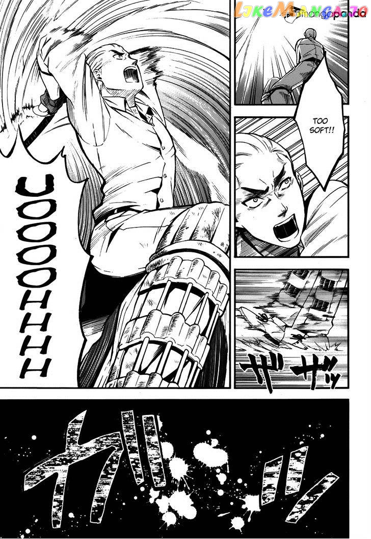 Kuroshitsuji - Manga chapter 80 - page 14