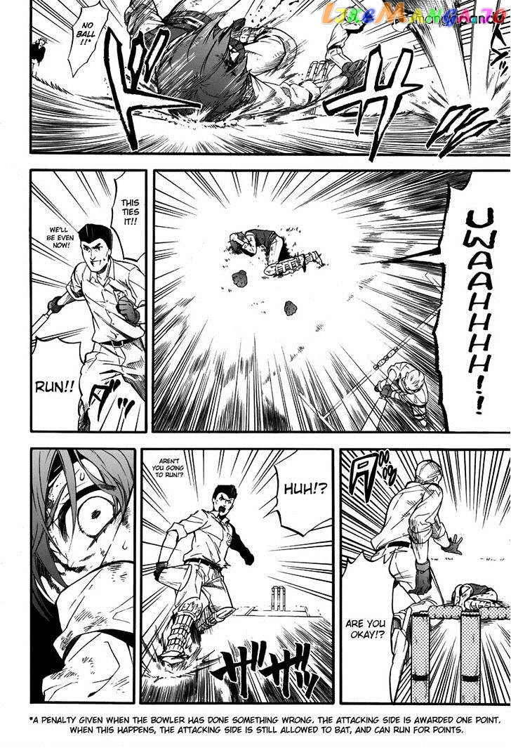 Kuroshitsuji - Manga chapter 80 - page 16