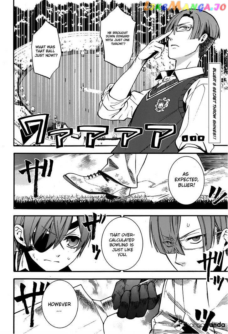 Kuroshitsuji - Manga chapter 80 - page 2