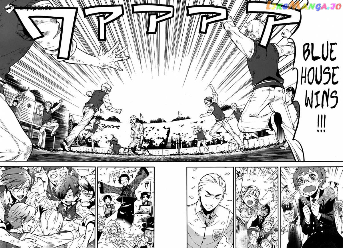 Kuroshitsuji - Manga chapter 80 - page 20