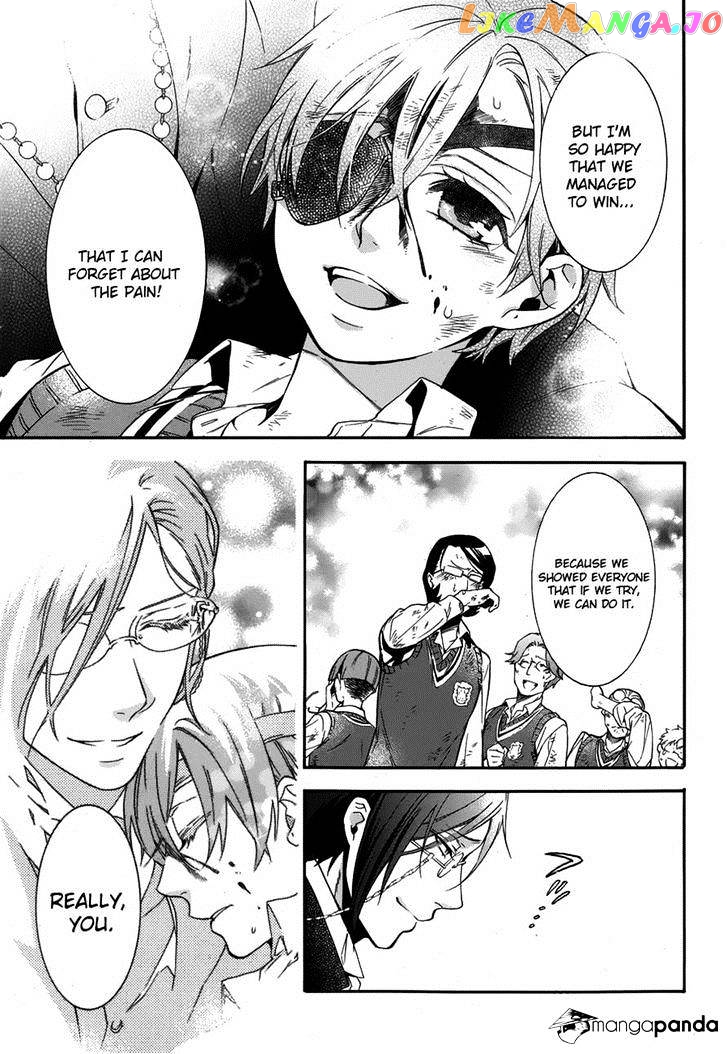 Kuroshitsuji - Manga chapter 80 - page 22
