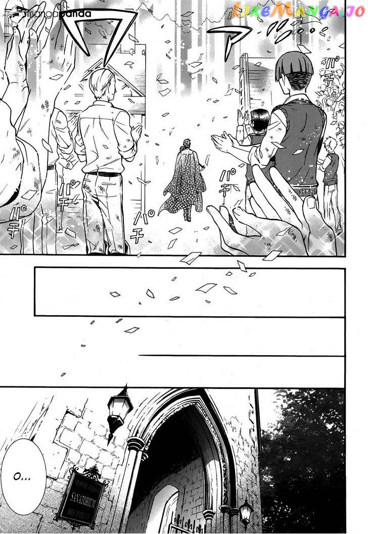 Kuroshitsuji - Manga chapter 80 - page 24