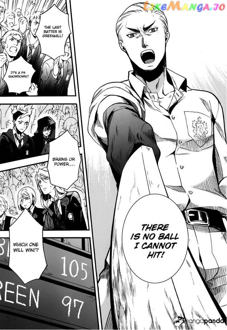 Kuroshitsuji - Manga chapter 80 - page 3
