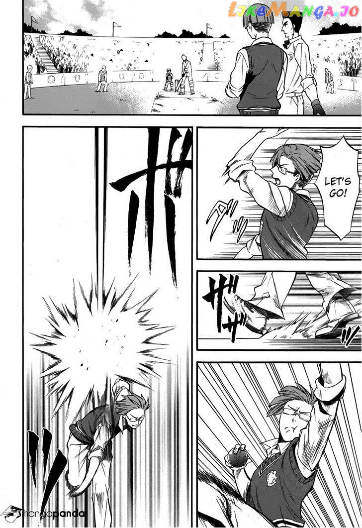 Kuroshitsuji - Manga chapter 80 - page 4