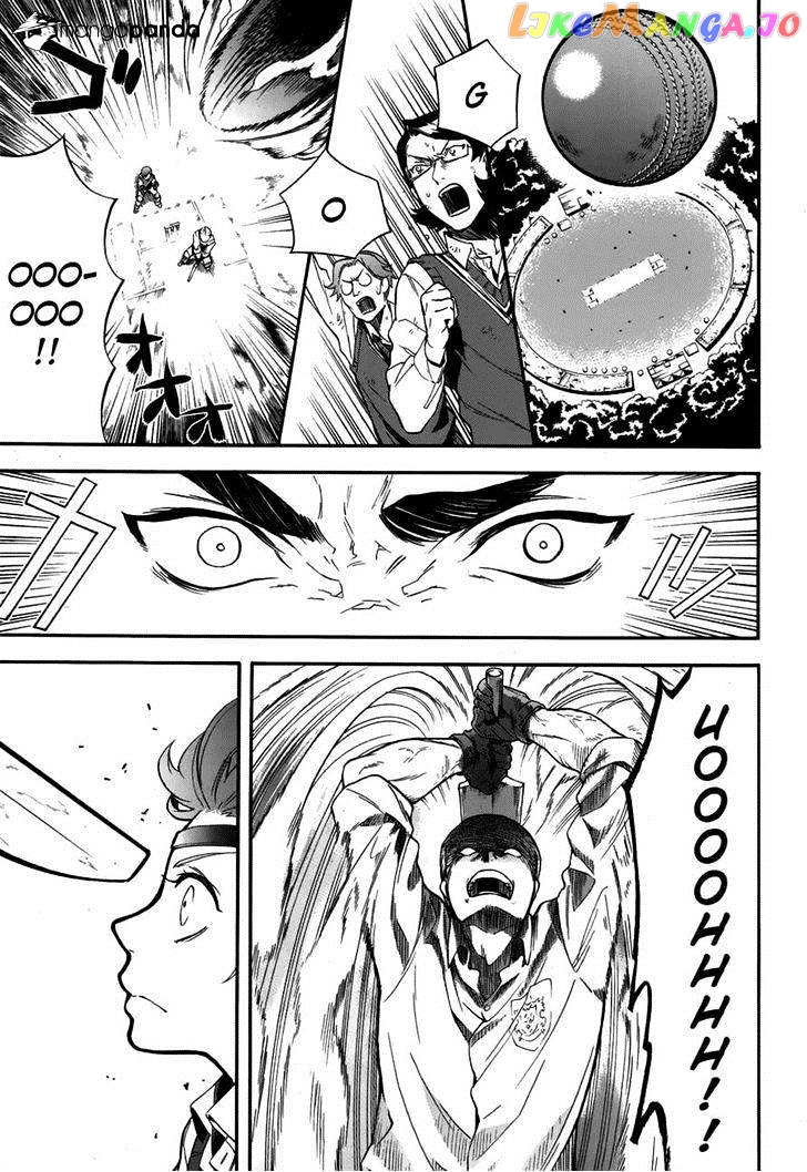 Kuroshitsuji - Manga chapter 80 - page 5
