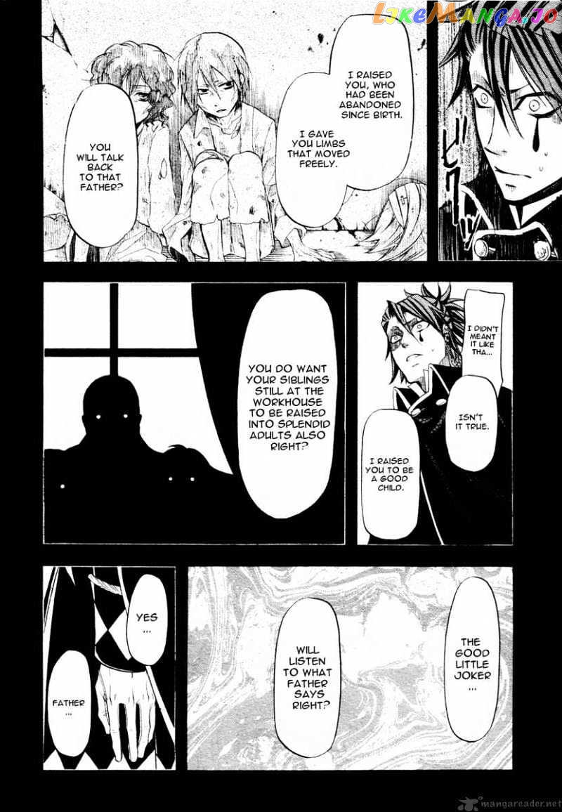 Kuroshitsuji - Manga chapter 30 - page 11