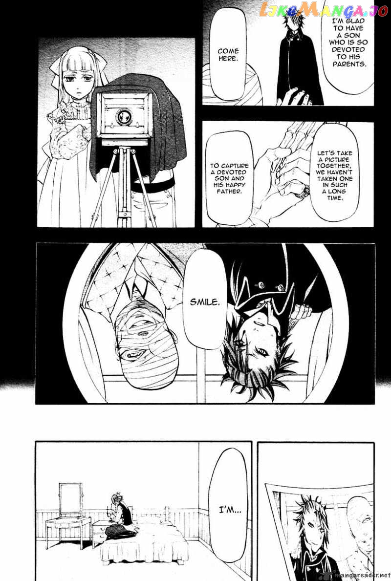 Kuroshitsuji - Manga chapter 30 - page 12