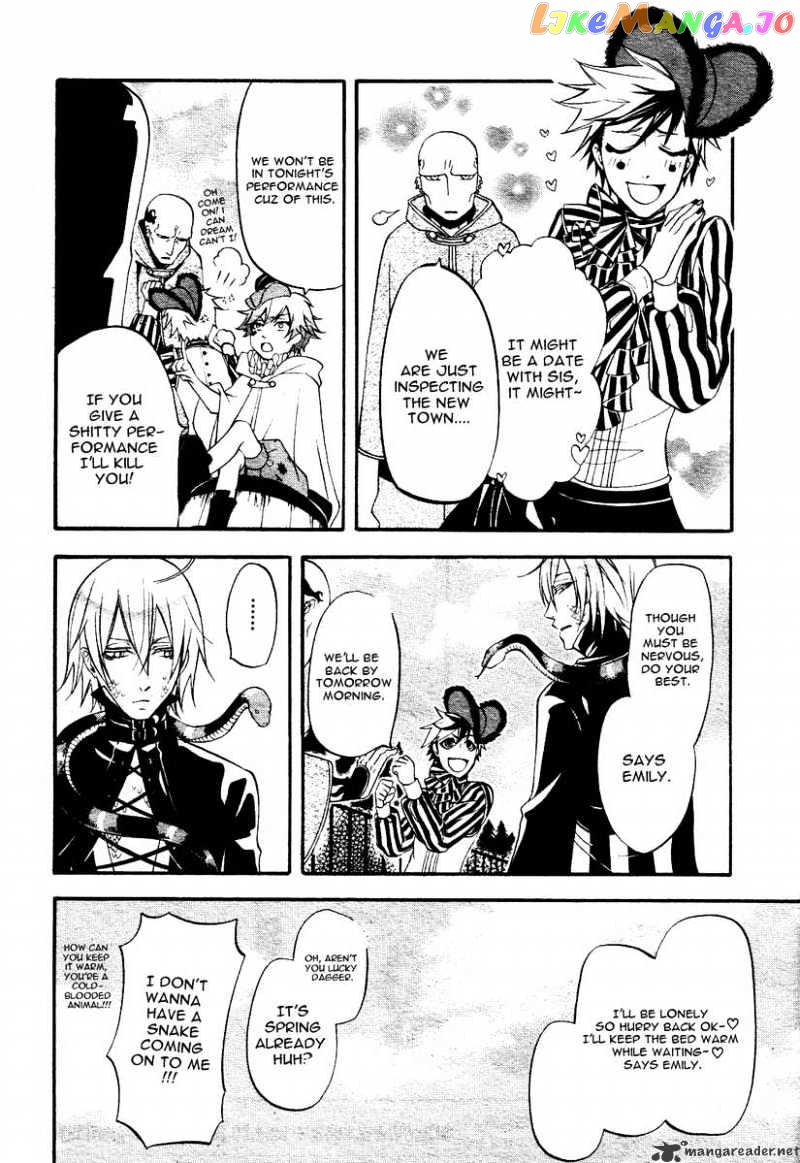 Kuroshitsuji - Manga chapter 30 - page 15