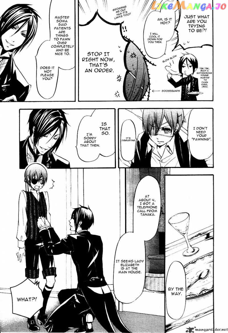 Kuroshitsuji - Manga chapter 30 - page 22
