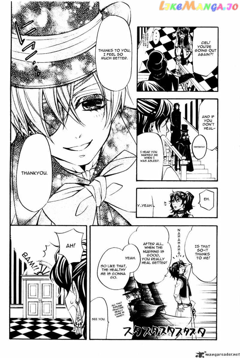 Kuroshitsuji - Manga chapter 30 - page 25