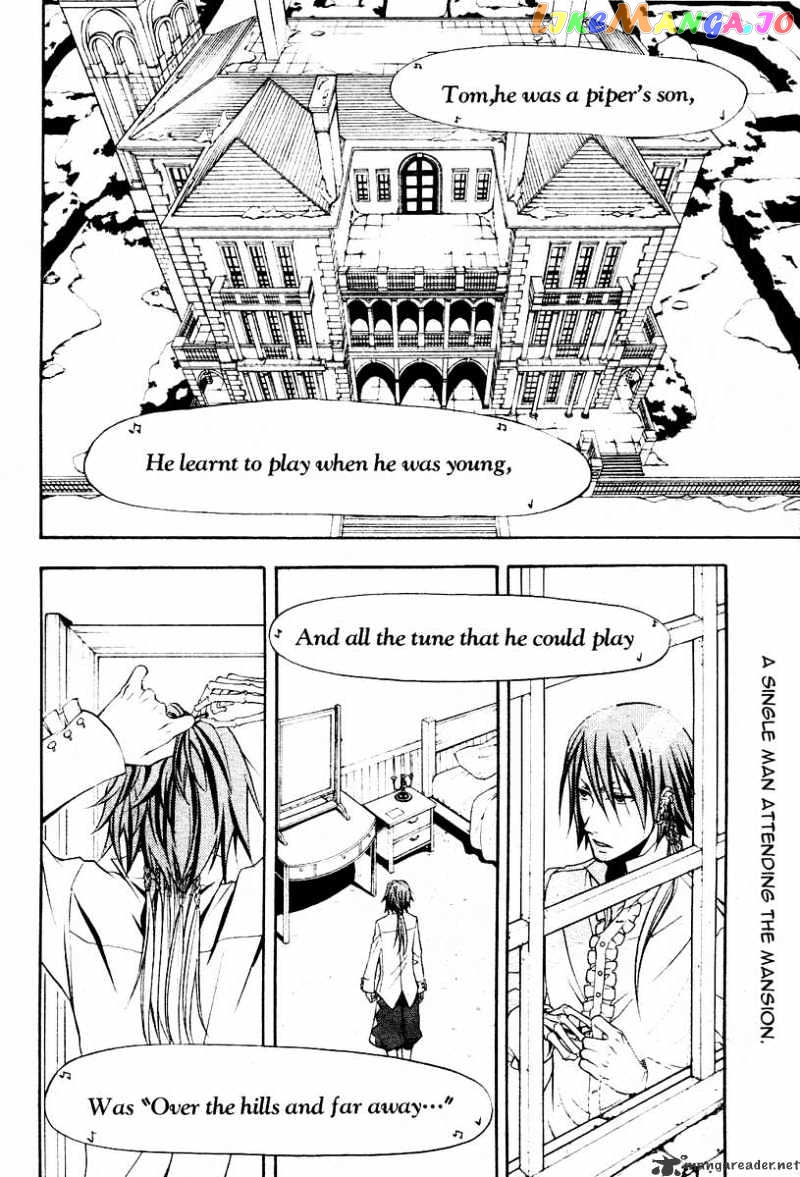 Kuroshitsuji - Manga chapter 30 - page 3