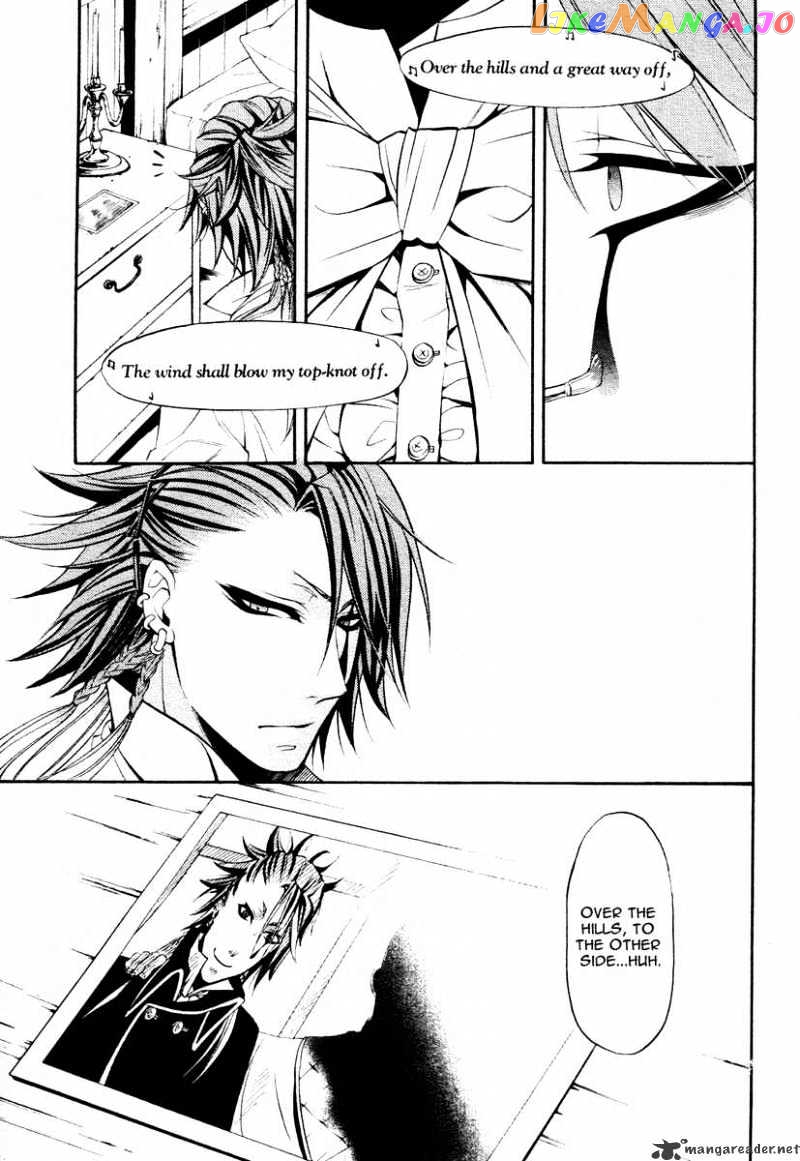 Kuroshitsuji - Manga chapter 30 - page 4