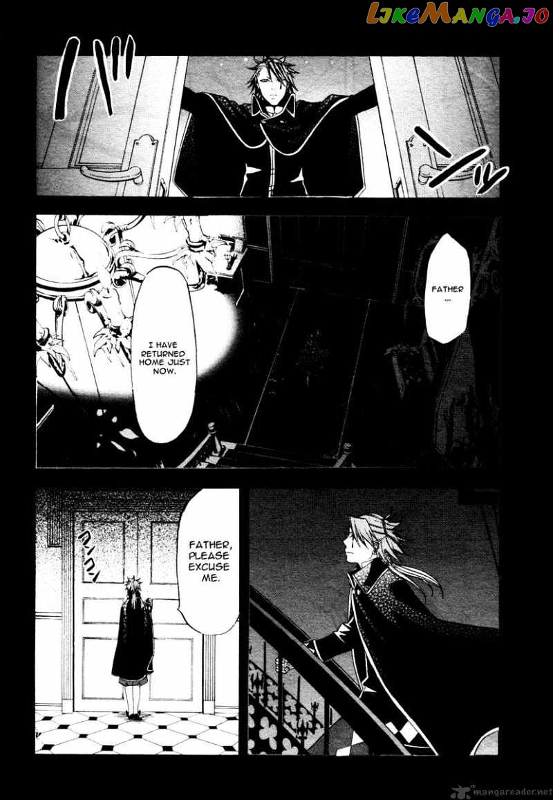 Kuroshitsuji - Manga chapter 30 - page 5