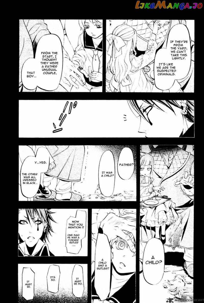Kuroshitsuji - Manga chapter 30 - page 8