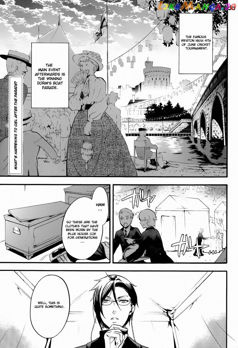 Kuroshitsuji - Manga chapter 81 - page 2