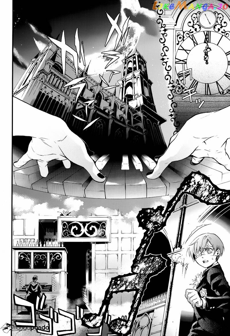 Kuroshitsuji - Manga chapter 81 - page 20
