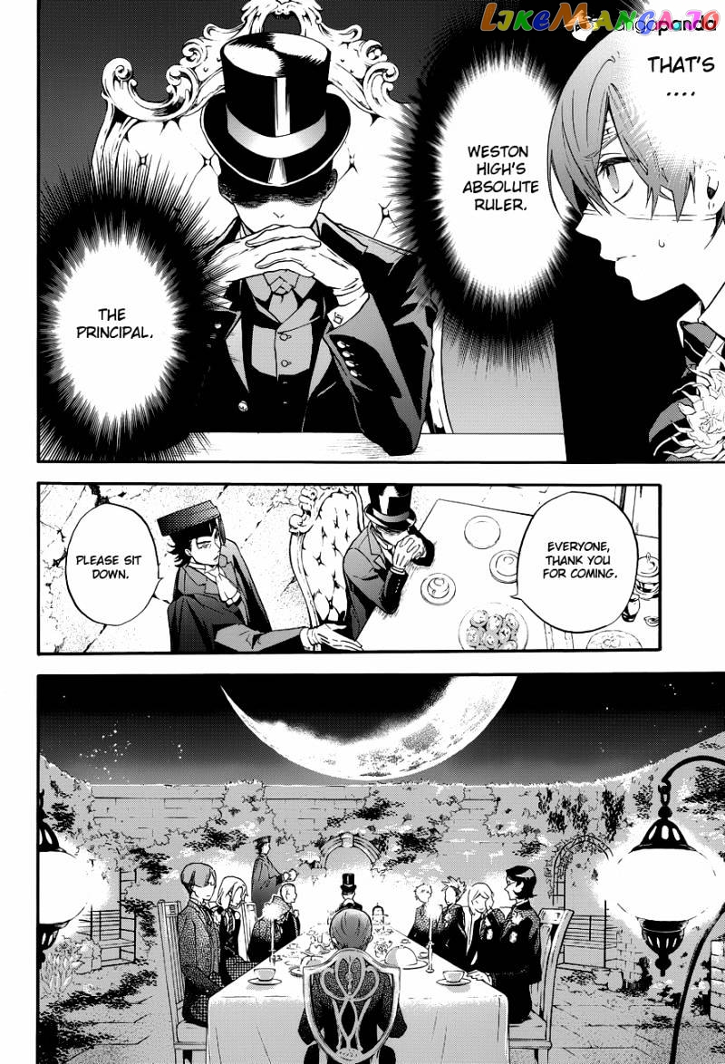 Kuroshitsuji - Manga chapter 81 - page 23