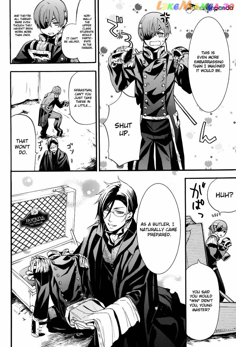 Kuroshitsuji - Manga chapter 81 - page 3