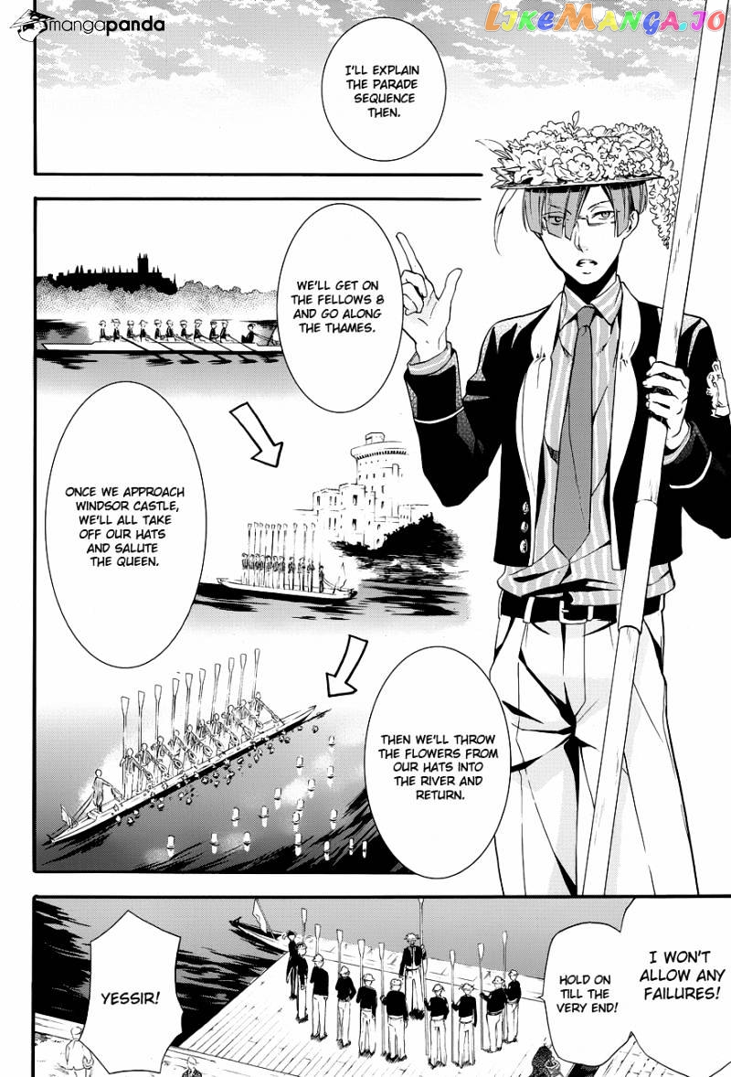 Kuroshitsuji - Manga chapter 81 - page 5