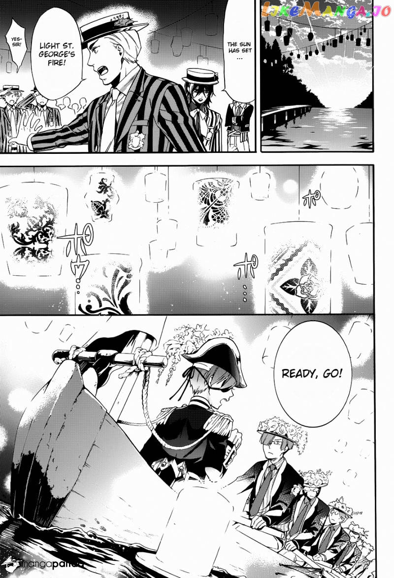 Kuroshitsuji - Manga chapter 81 - page 6