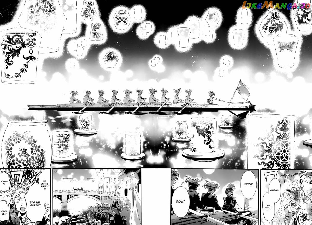 Kuroshitsuji - Manga chapter 81 - page 7