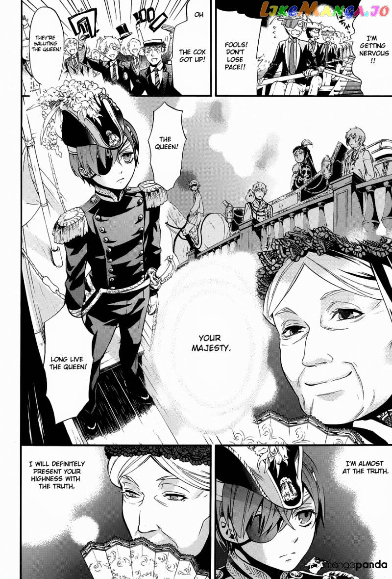 Kuroshitsuji - Manga chapter 81 - page 8