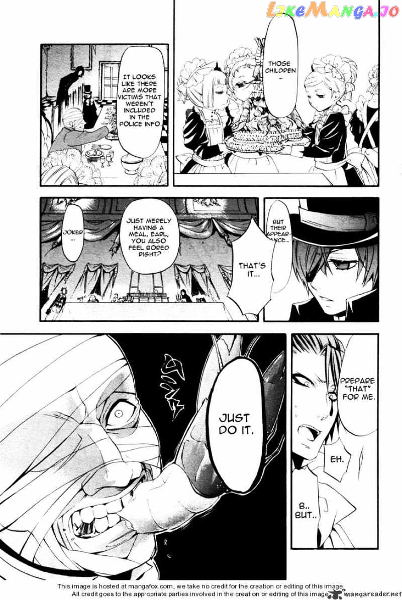 Kuroshitsuji - Manga chapter 31 - page 10