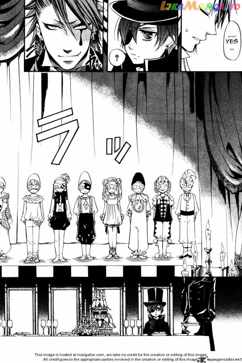 Kuroshitsuji - Manga chapter 31 - page 11