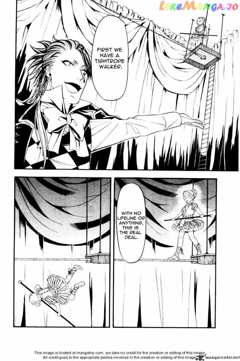Kuroshitsuji - Manga chapter 31 - page 13