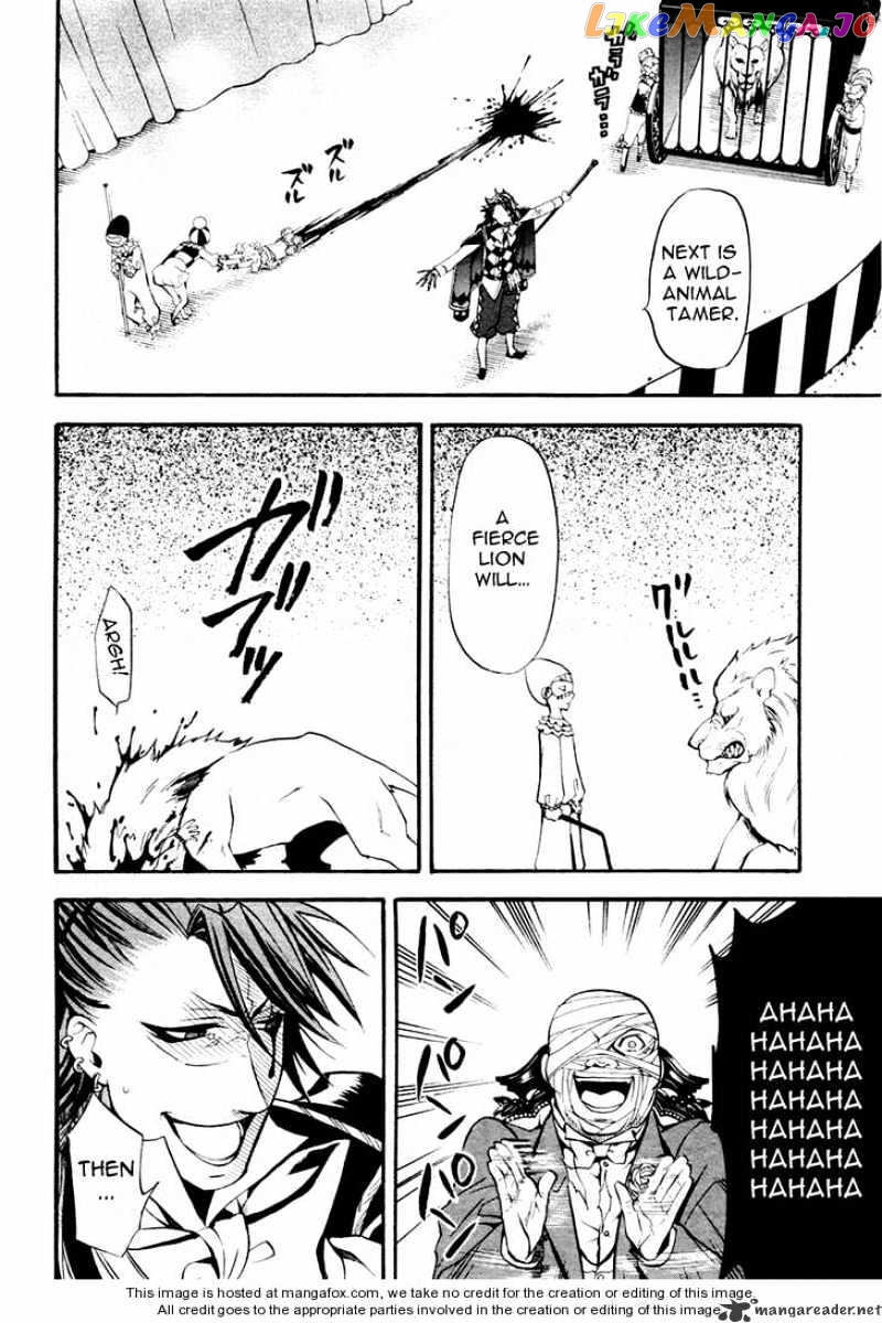 Kuroshitsuji - Manga chapter 31 - page 15
