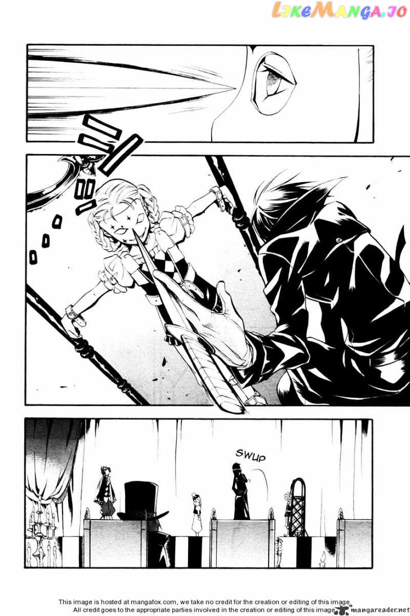 Kuroshitsuji - Manga chapter 31 - page 17