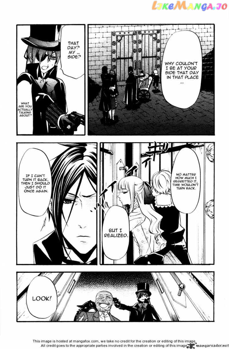 Kuroshitsuji - Manga chapter 31 - page 25