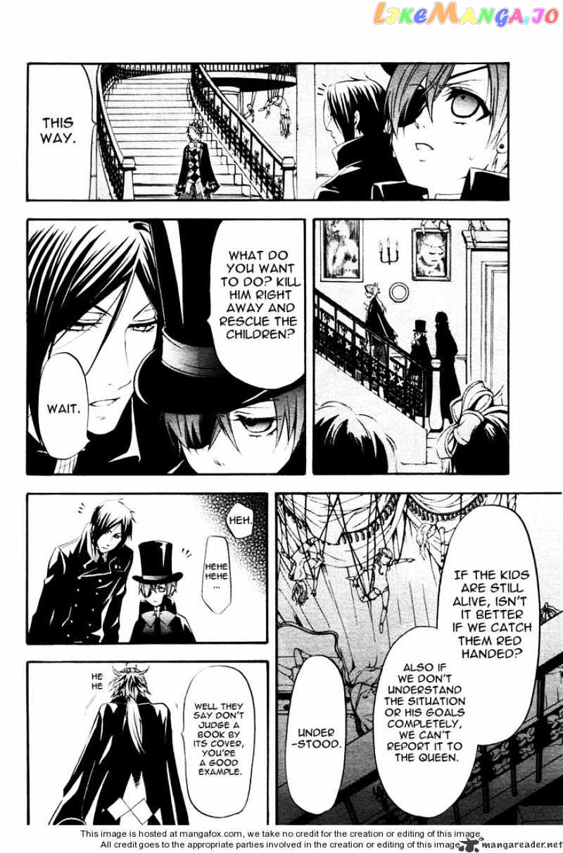 Kuroshitsuji - Manga chapter 31 - page 5