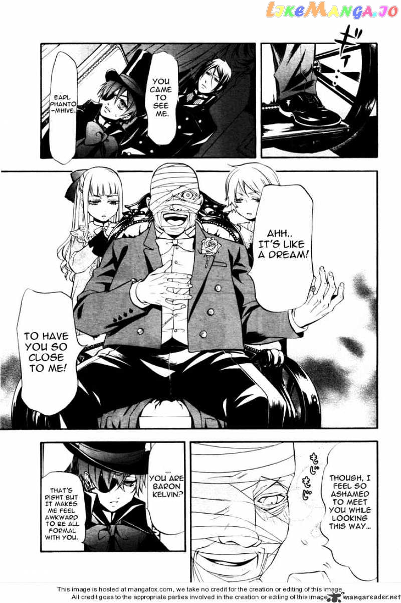 Kuroshitsuji - Manga chapter 31 - page 8